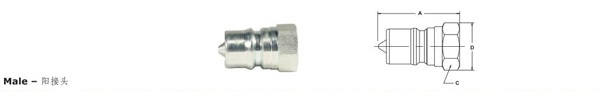 HYDRAULIC QUICK COUPLINGS MALE PART